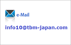 Mail