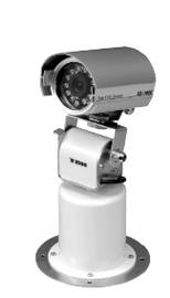 PAN-TILT KAFA (UNDAI)